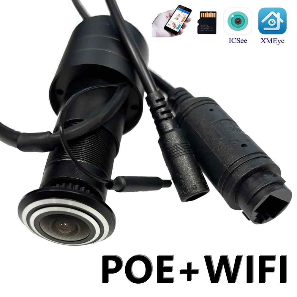 Home Security Front Door Camera - 1080P POE Audio HD Wewnętrzne drzwi