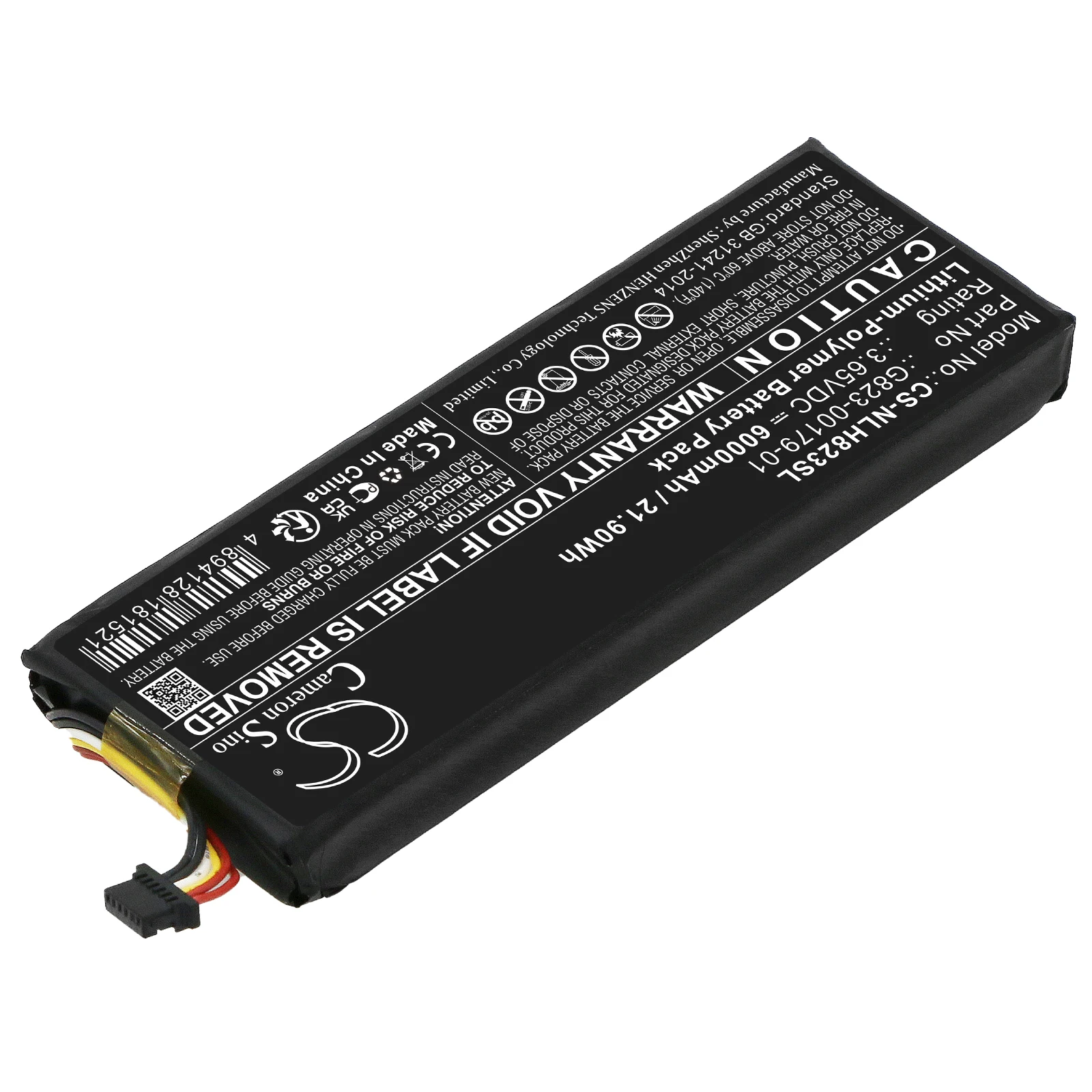 Home Security Battery Replacement - Bateria zamienna CameronSino Li-Polymer G823-00179-01 GS25