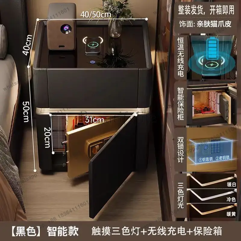 Home Security America - LJY Security Wielofunkcyjny Stolik Nocny z