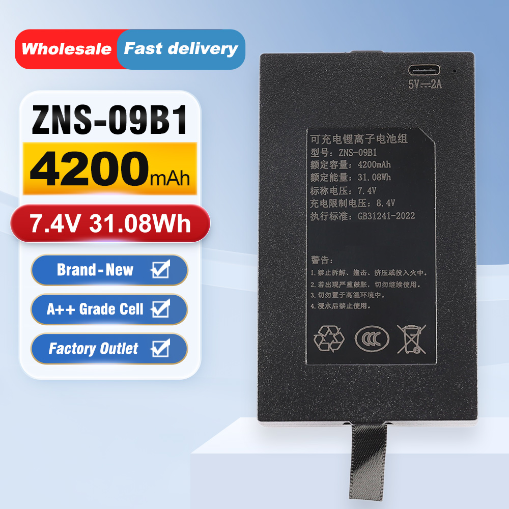 Home Security Battery Replacement - ZNS-09B1, bateria zastępcza o pojemności 4200